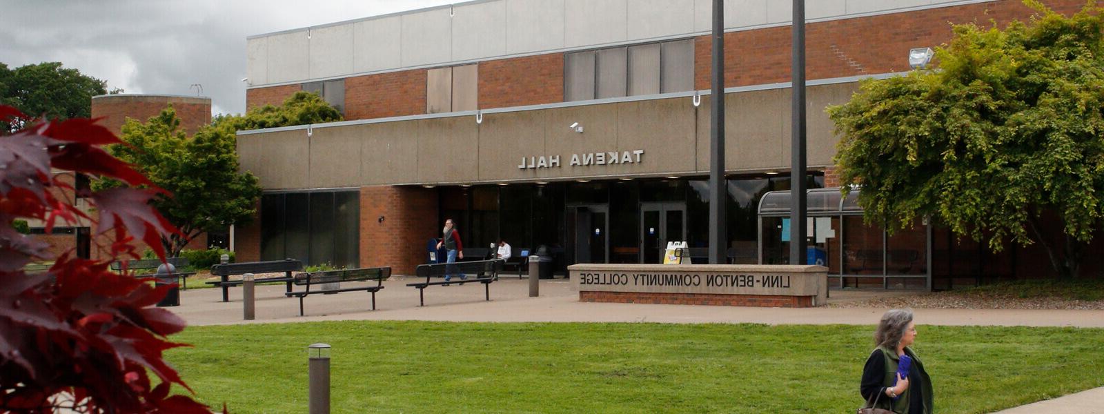 Taken Hall exterior on Albany Main Campus